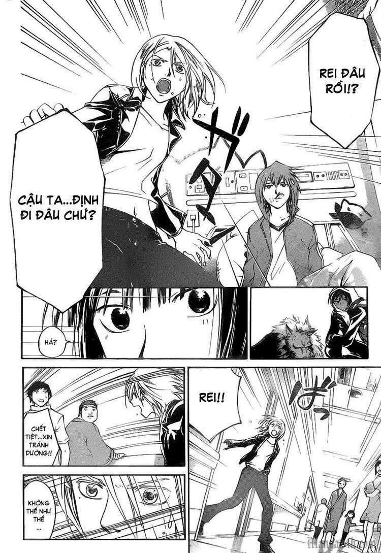 Code Breaker: Chapter 126