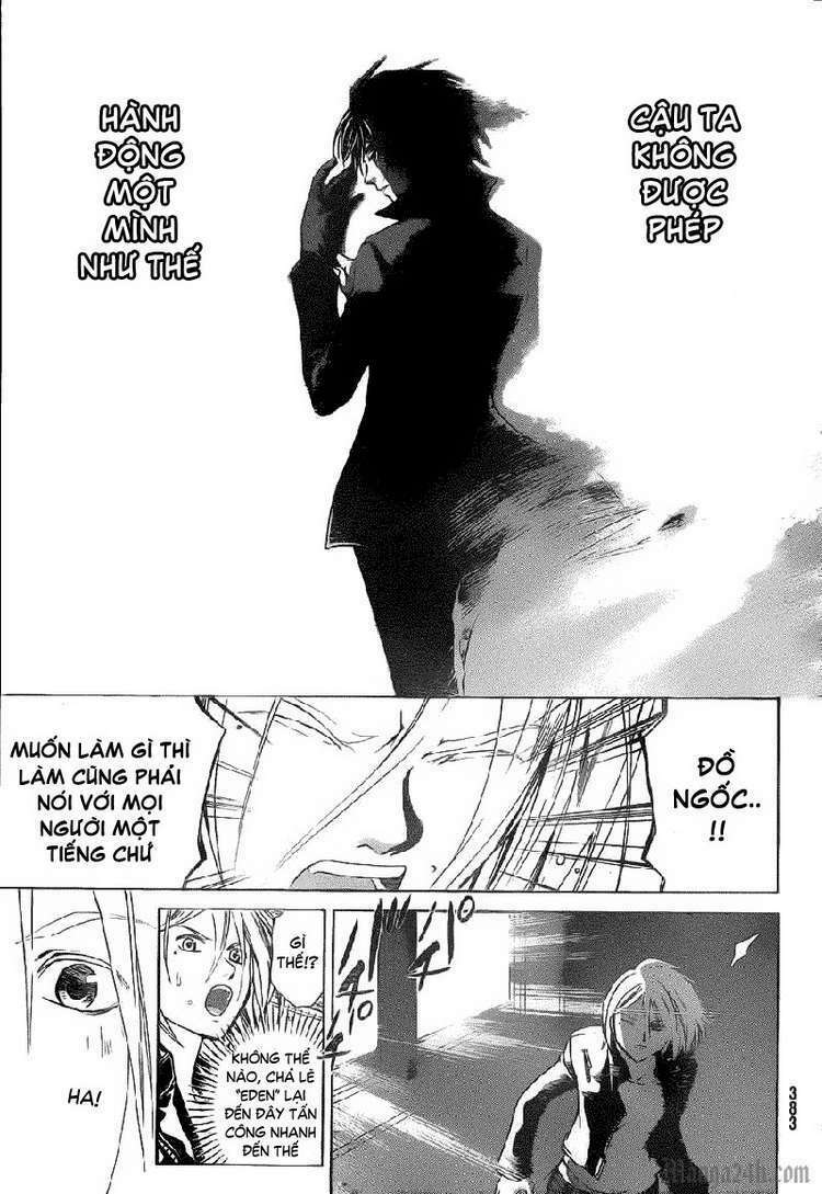 Code Breaker: Chapter 126