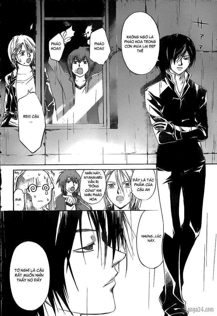 Code Breaker: Chapter 126