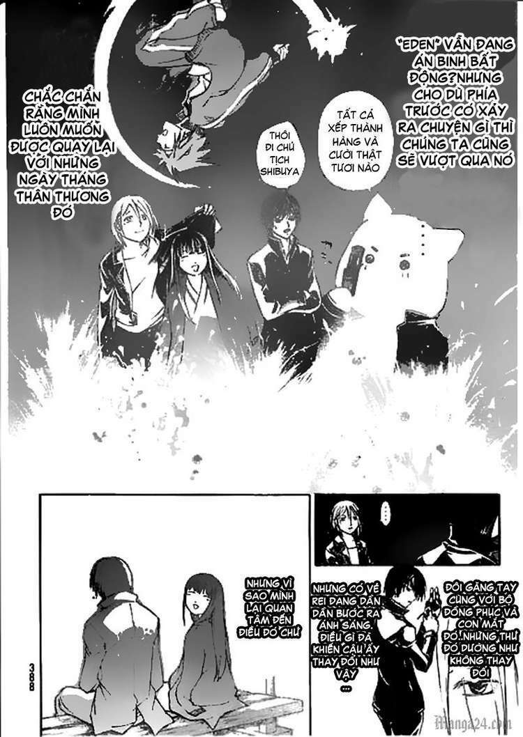 Code Breaker: Chapter 126