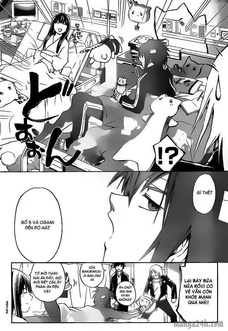 Code Breaker: Chapter 126