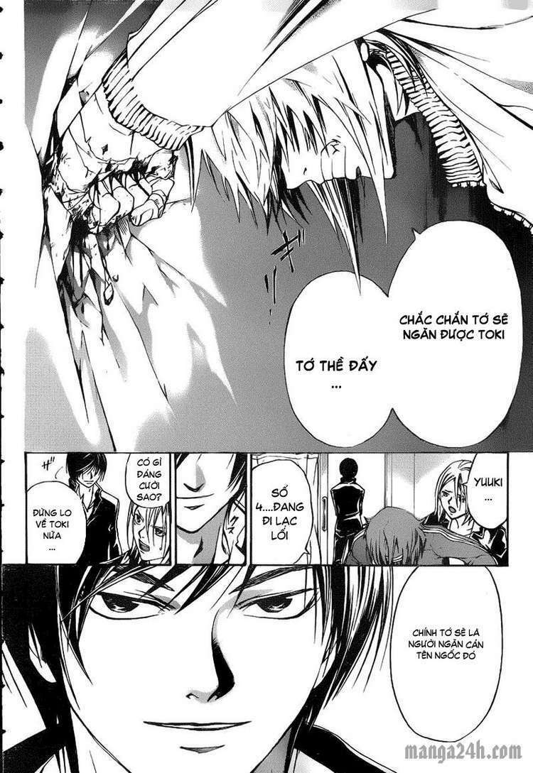 Code Breaker: Chapter 126