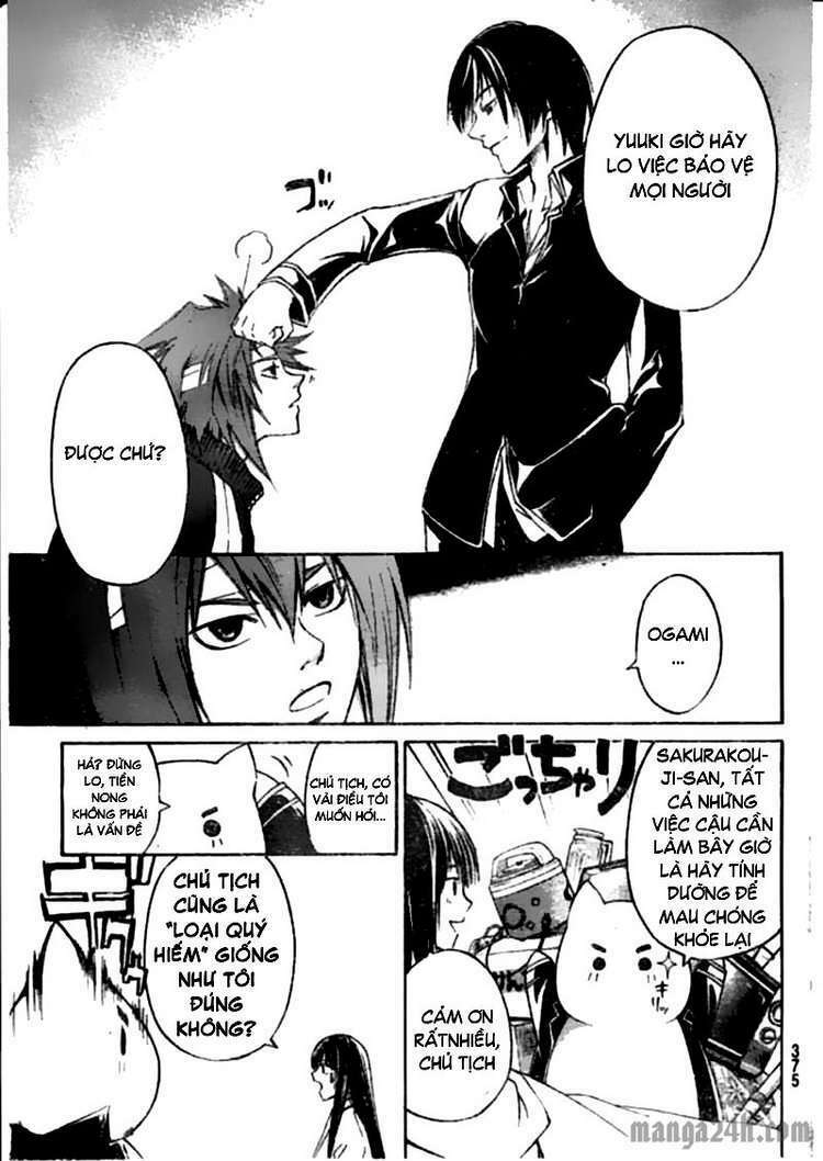 Code Breaker: Chapter 126