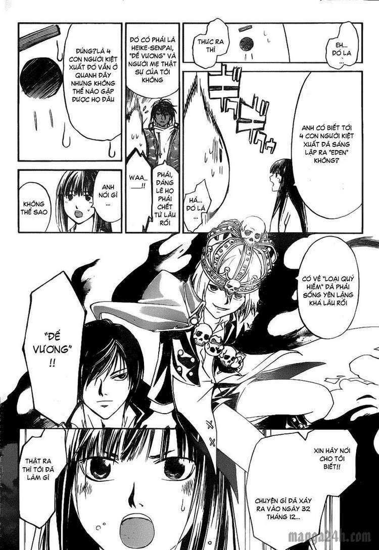 Code Breaker: Chapter 126