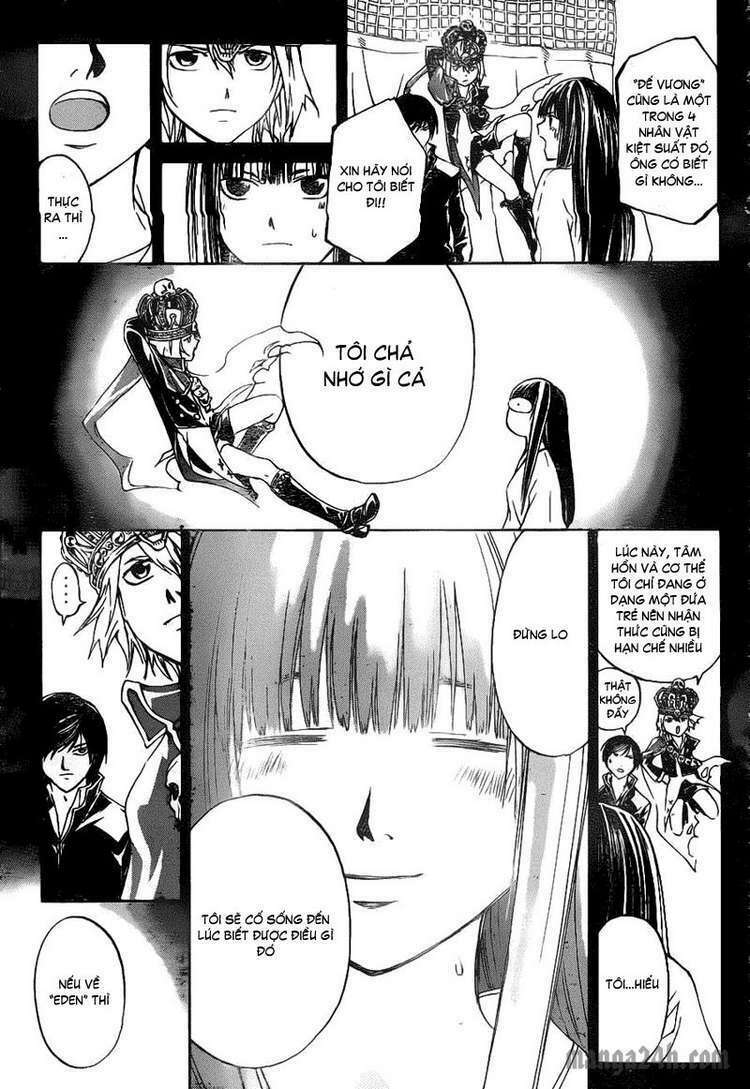 Code Breaker: Chapter 126