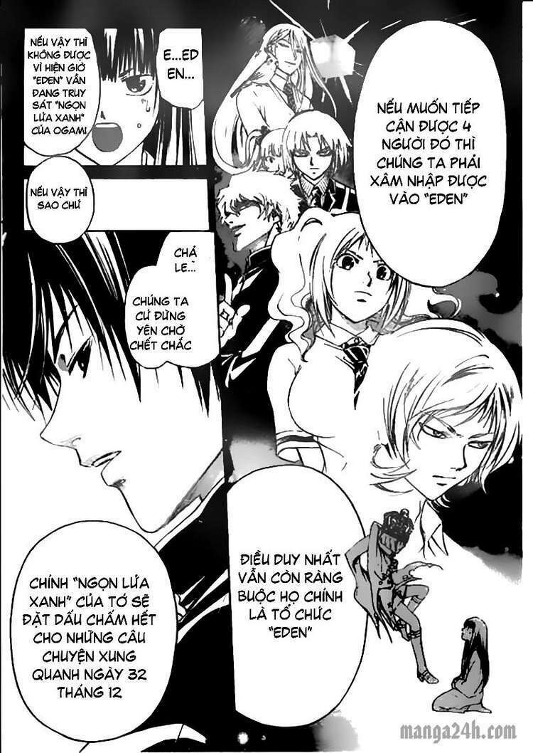 Code Breaker: Chapter 126