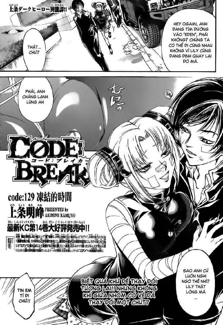 Code Breaker: Chapter 129