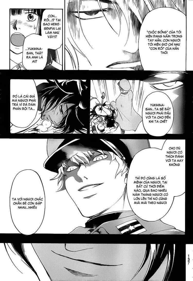 Code Breaker: Chapter 129