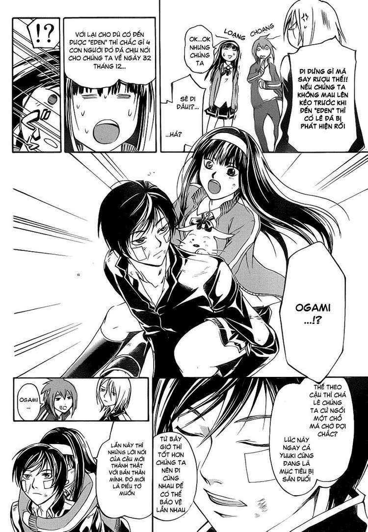 Code Breaker: Chapter 129