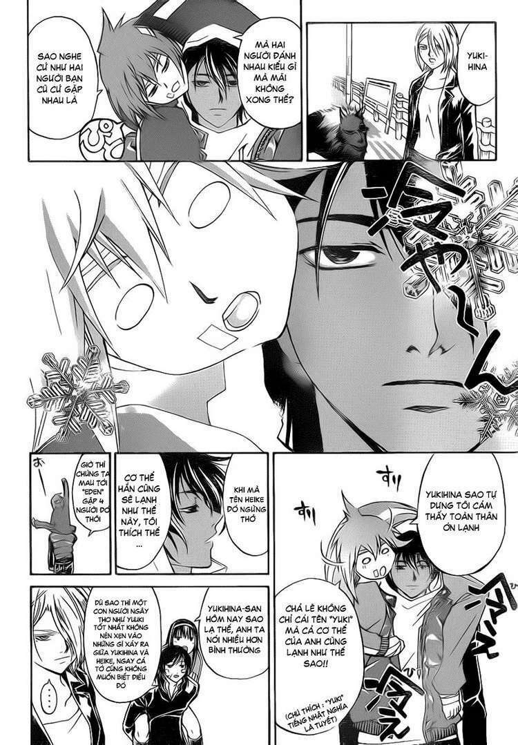 Code Breaker: Chapter 129