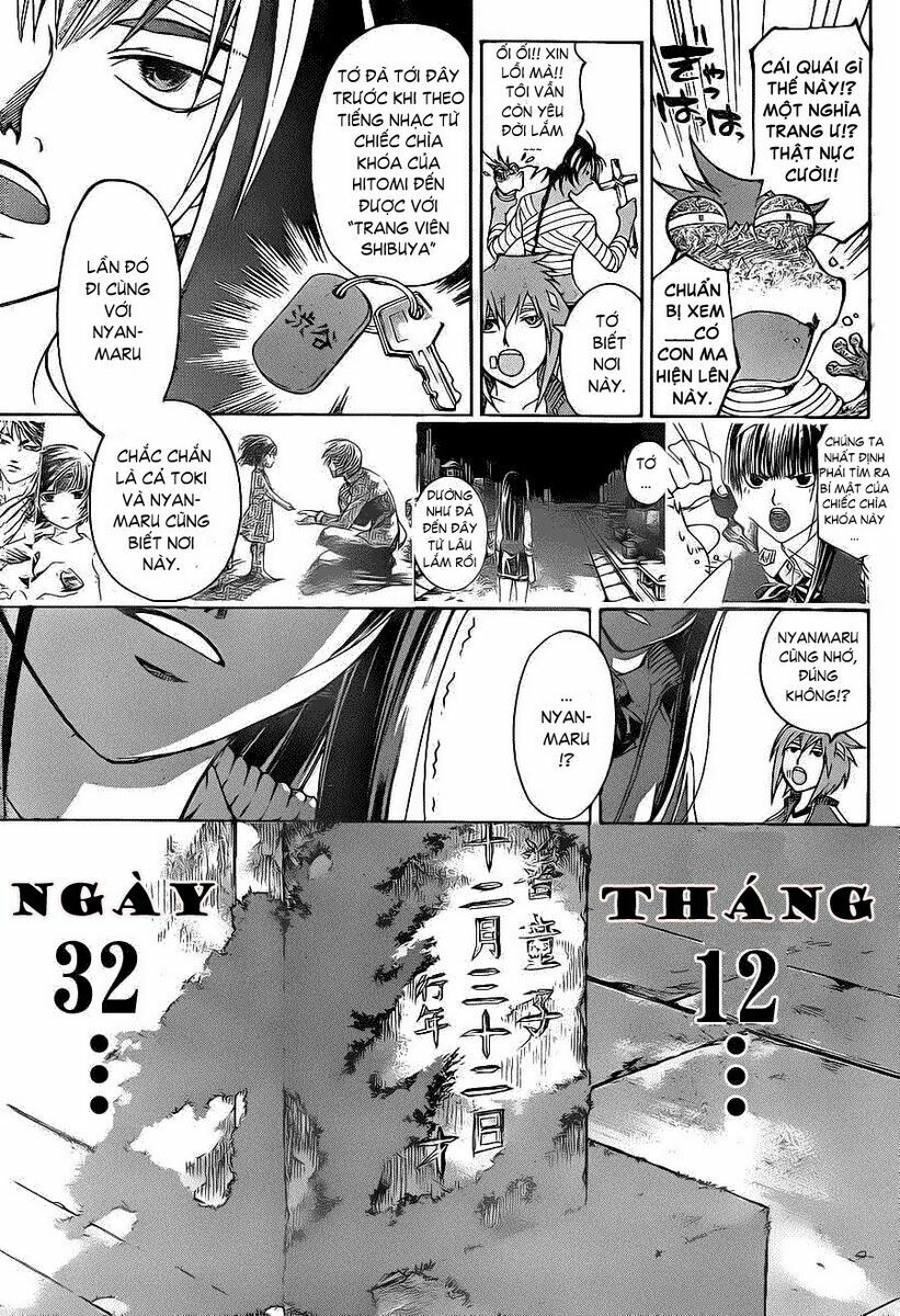 Code Breaker: Chapter 130