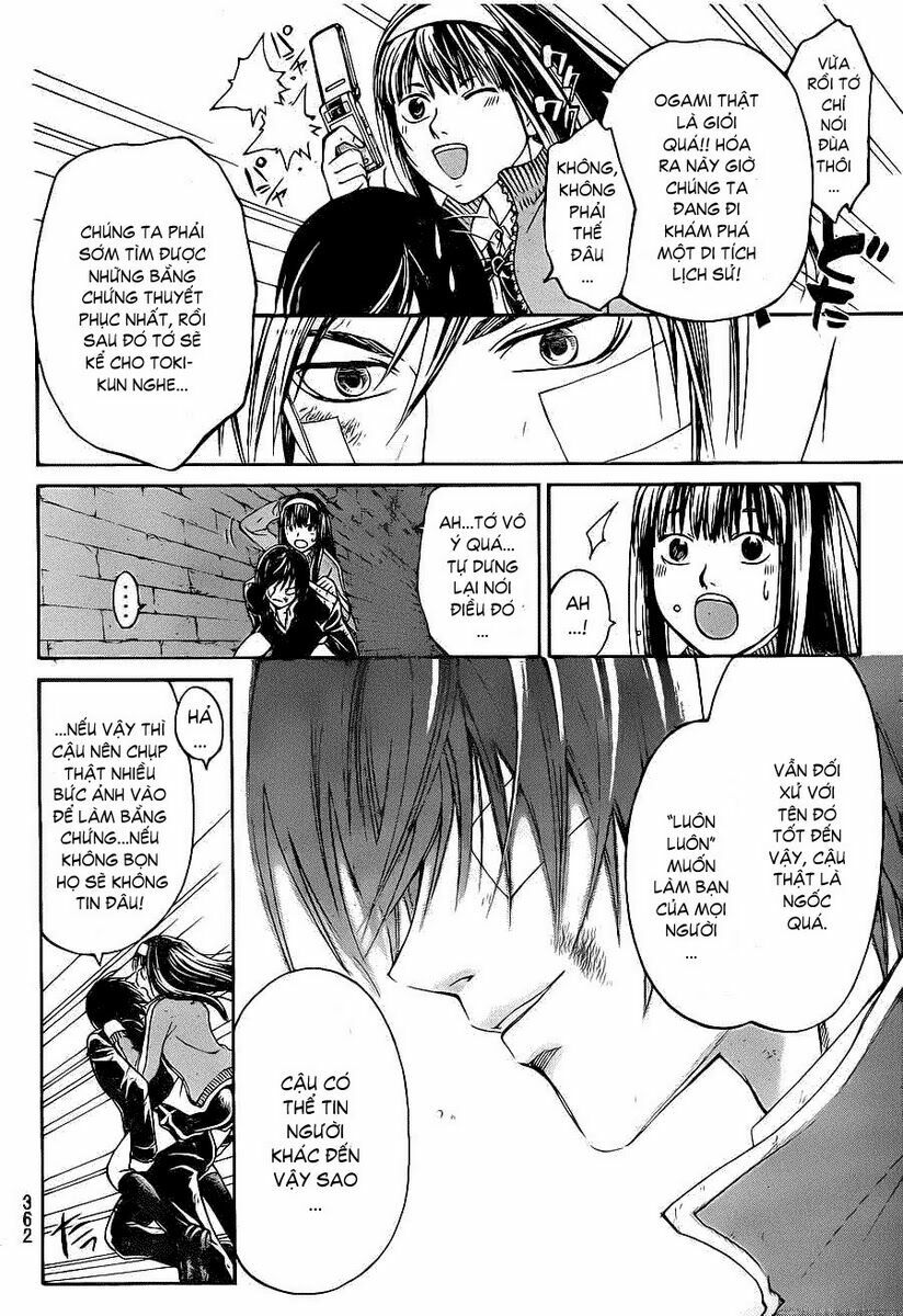 Code Breaker: Chapter 130