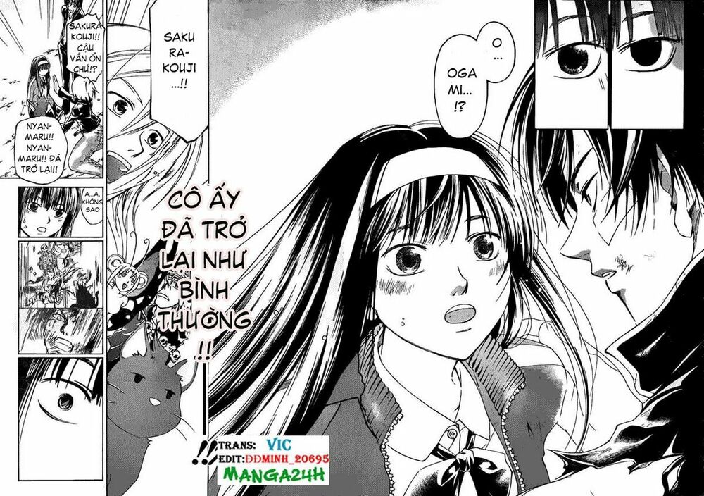 Code Breaker: Chapter 131