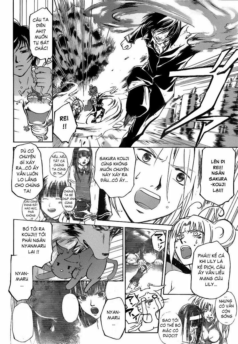 Code Breaker: Chapter 131