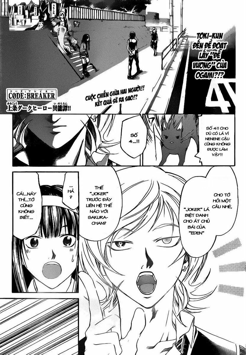 Code Breaker: Chapter 132