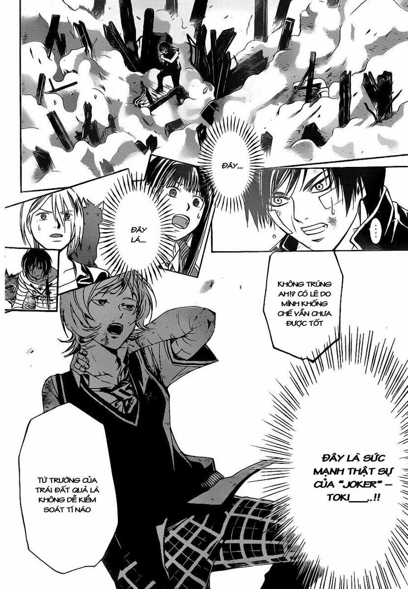 Code Breaker: Chapter 132