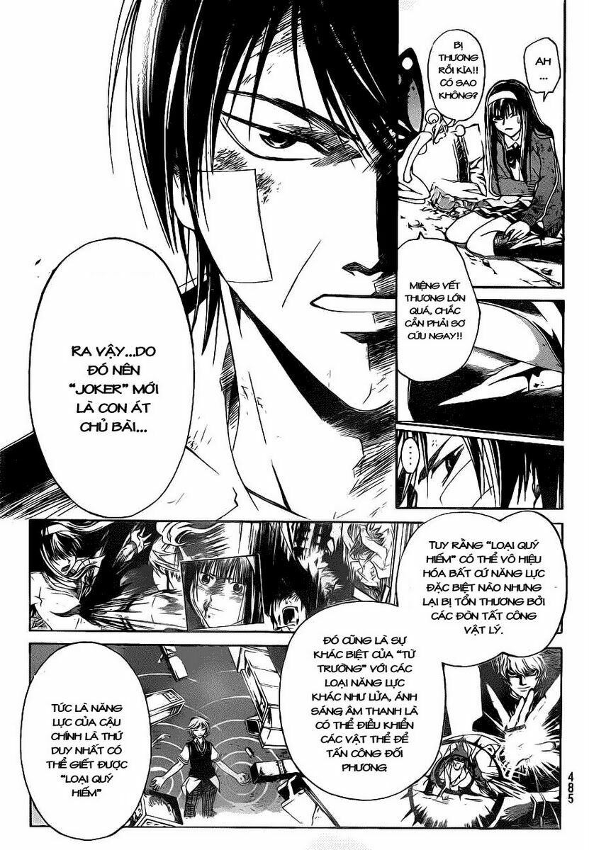 Code Breaker: Chapter 132