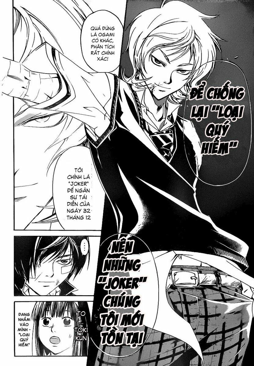 Code Breaker: Chapter 132