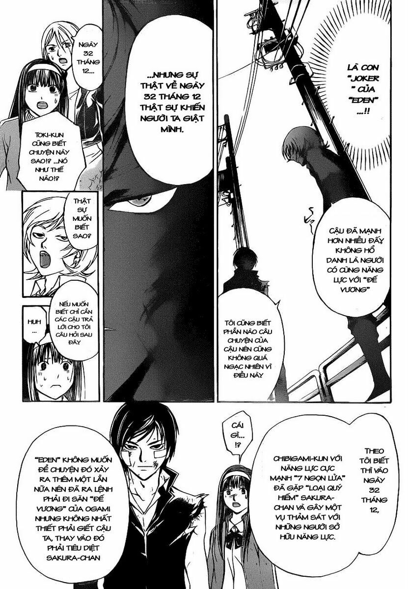 Code Breaker: Chapter 132
