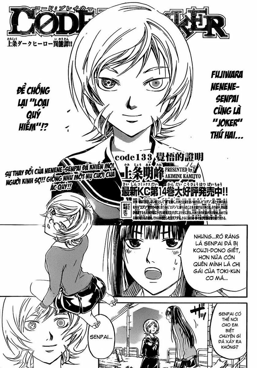 Code Breaker: Chapter 133