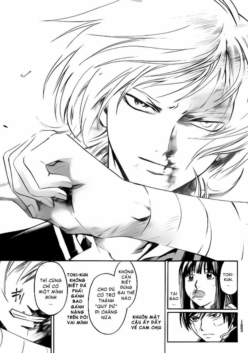 Code Breaker: Chapter 133