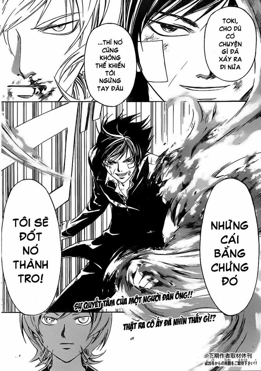 Code Breaker: Chapter 133