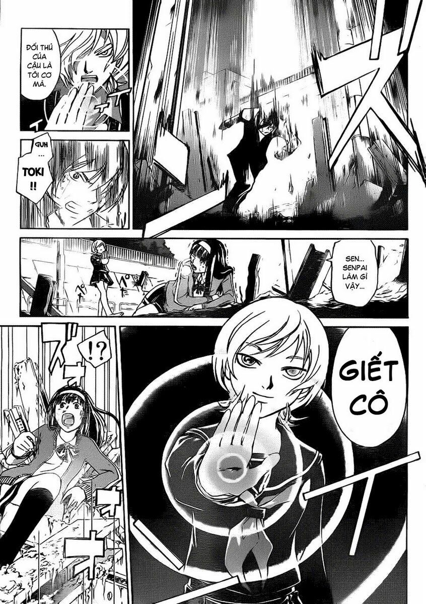 Code Breaker: Chapter 133