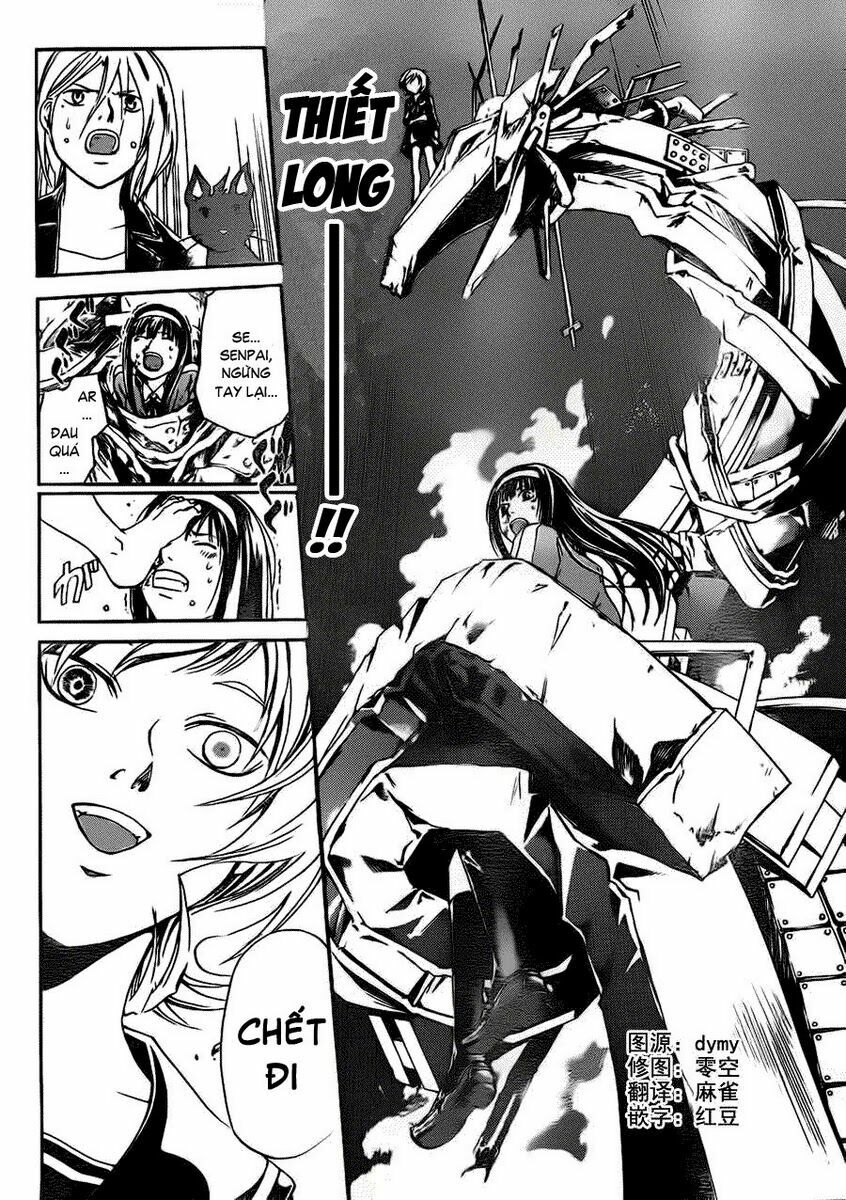 Code Breaker: Chapter 133