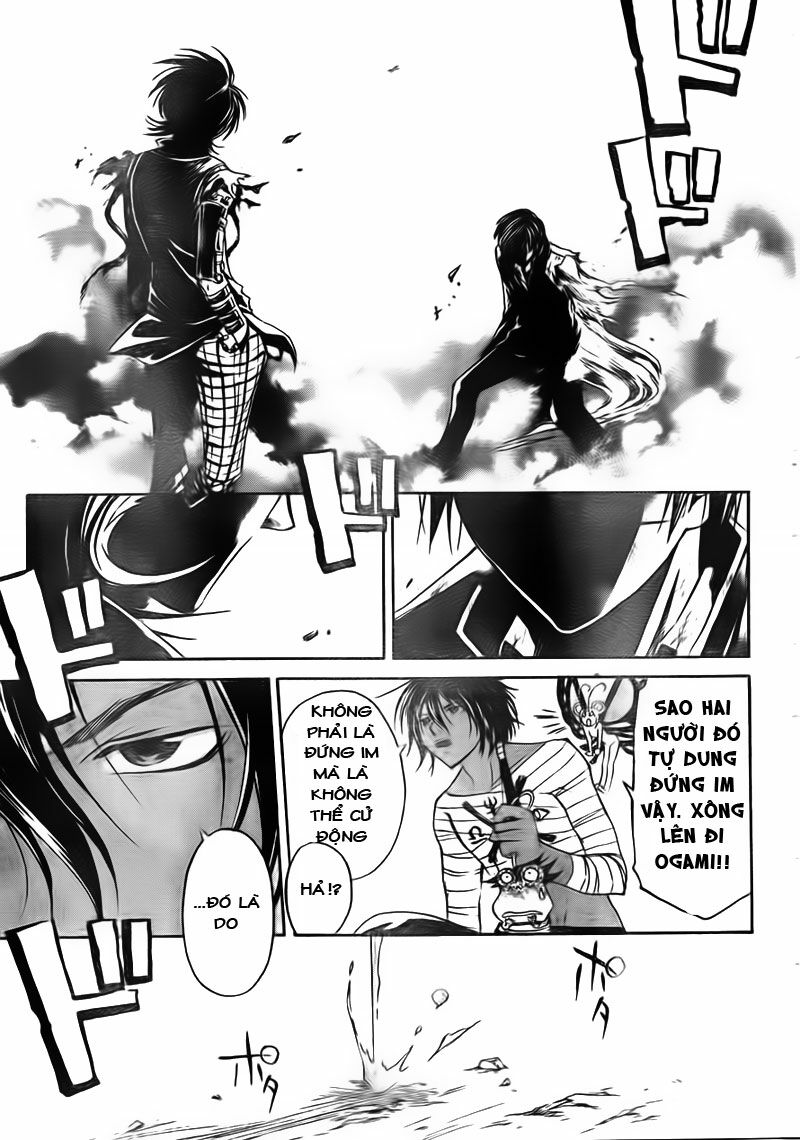 Code Breaker: Chapter 134