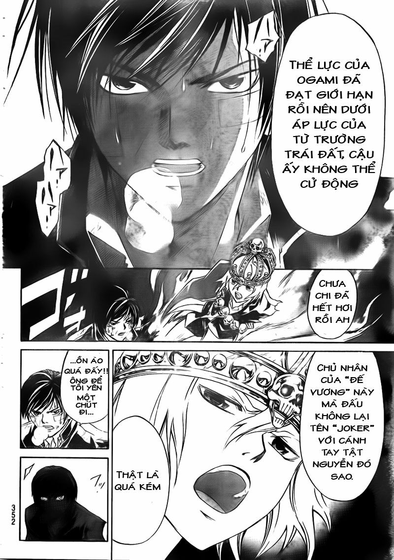 Code Breaker: Chapter 134