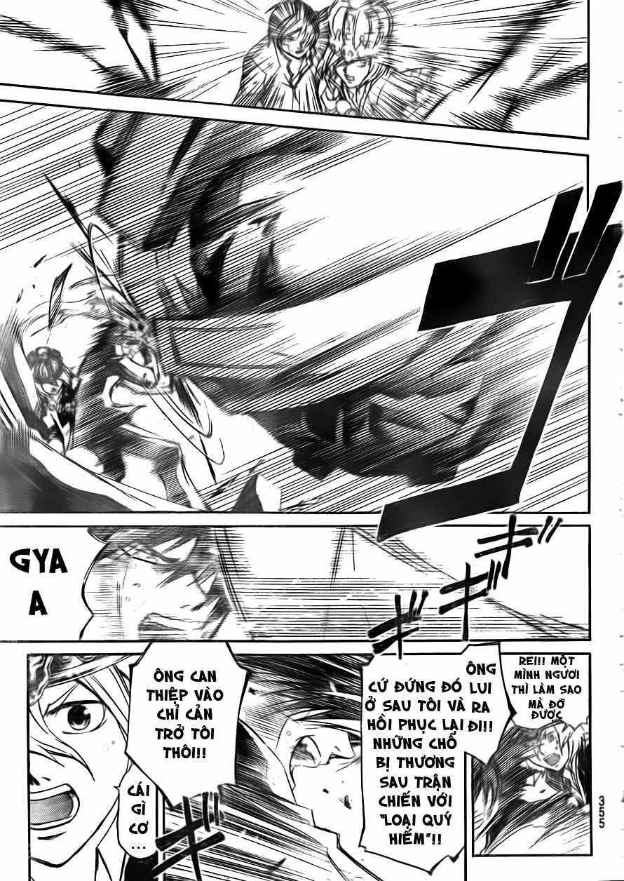 Code Breaker: Chapter 134