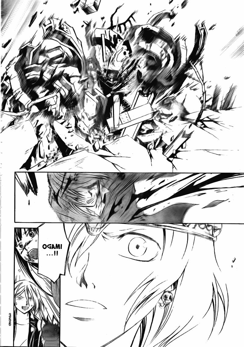 Code Breaker: Chapter 134