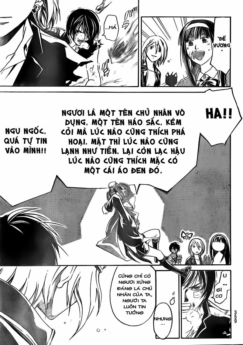 Code Breaker: Chapter 134