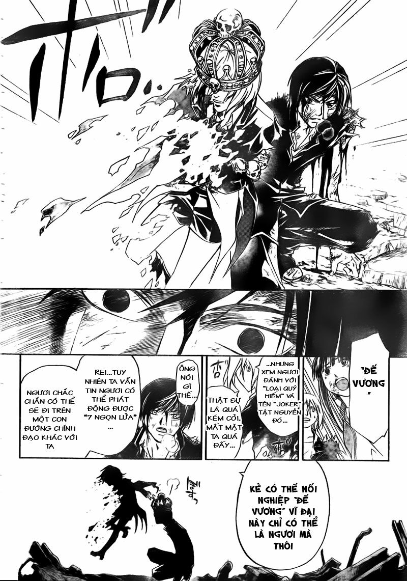 Code Breaker: Chapter 134