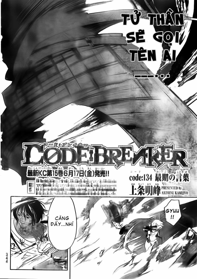 Code Breaker: Chapter 134