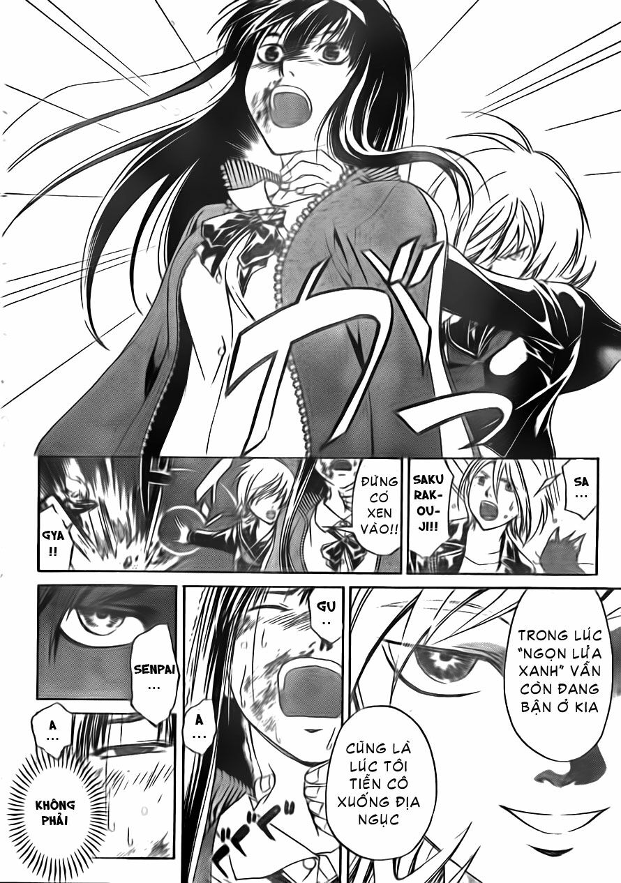 Code Breaker: Chapter 134