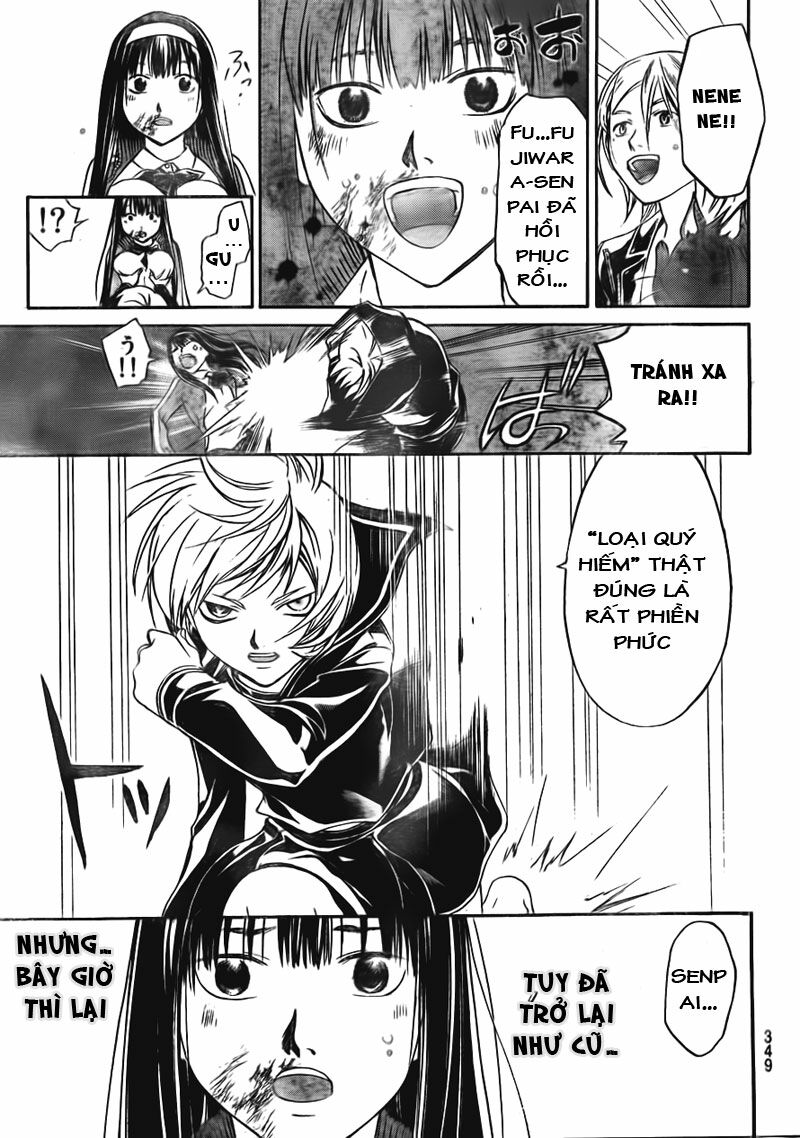 Code Breaker: Chapter 134