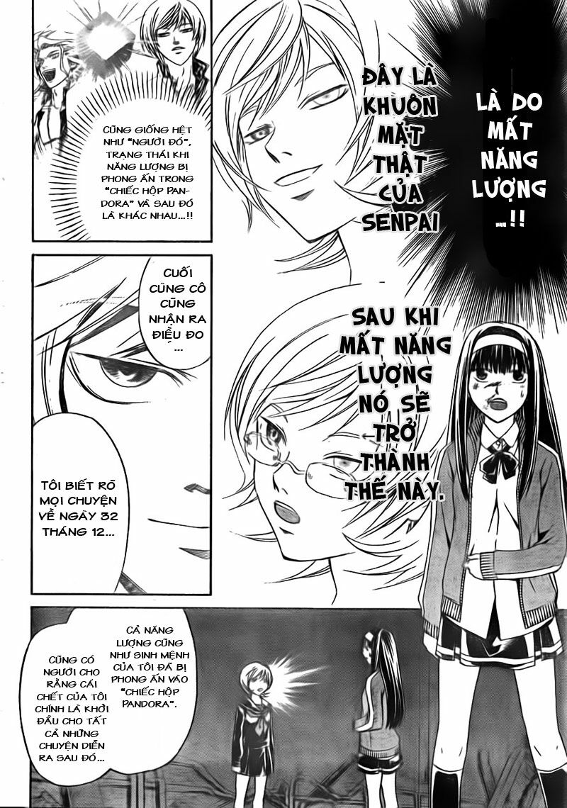 Code Breaker: Chapter 134