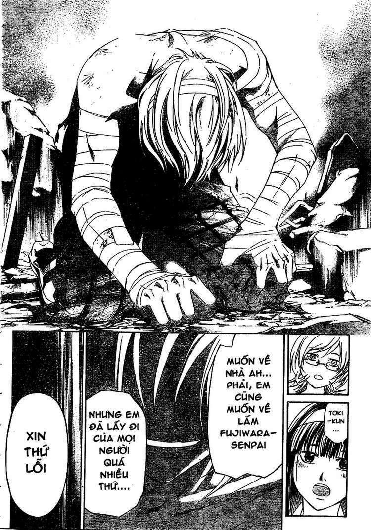 Code Breaker: Chapter 140