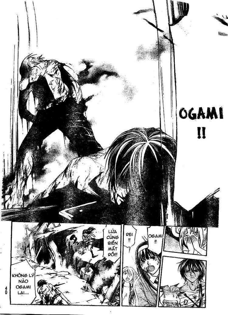 Code Breaker: Chapter 140