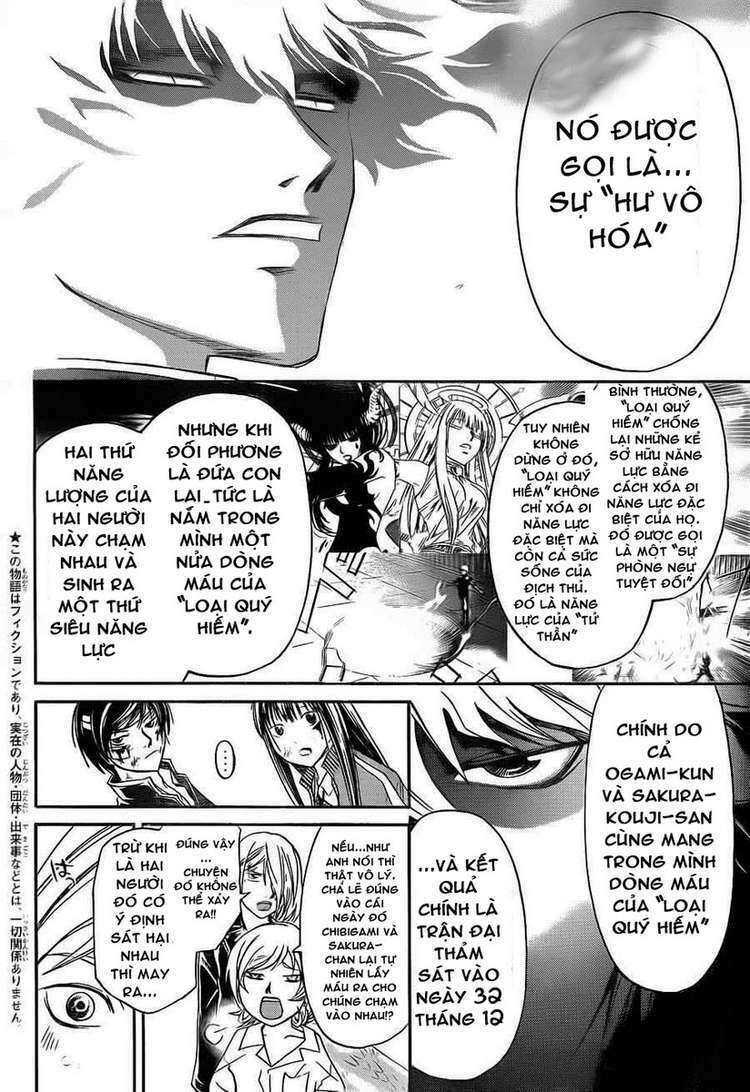 Code Breaker: Chapter 144