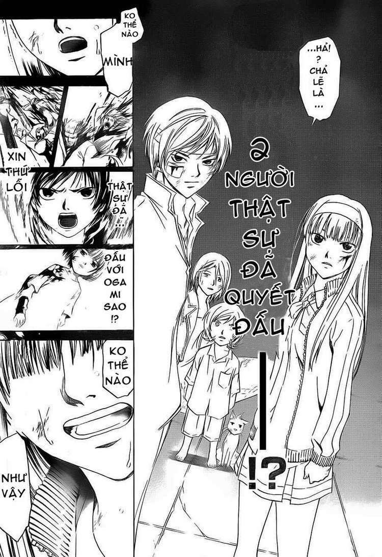 Code Breaker: Chapter 144