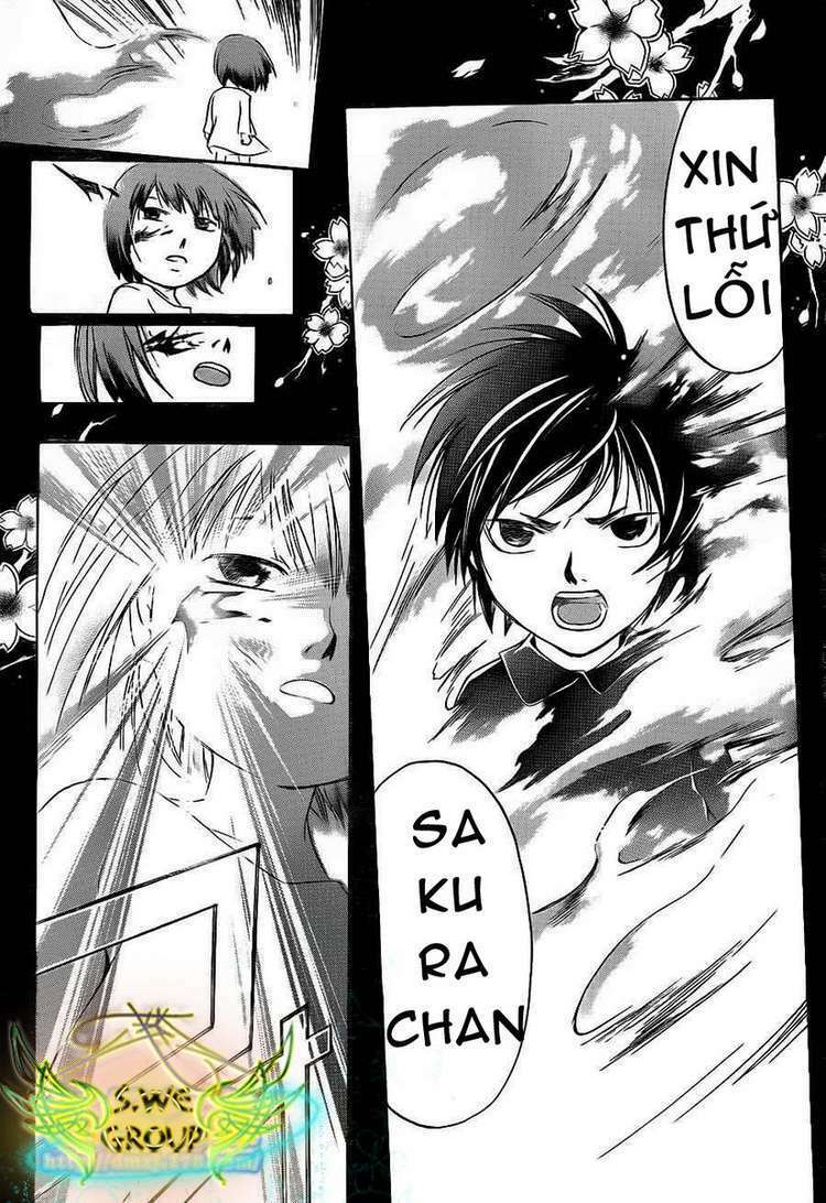 Code Breaker: Chapter 144