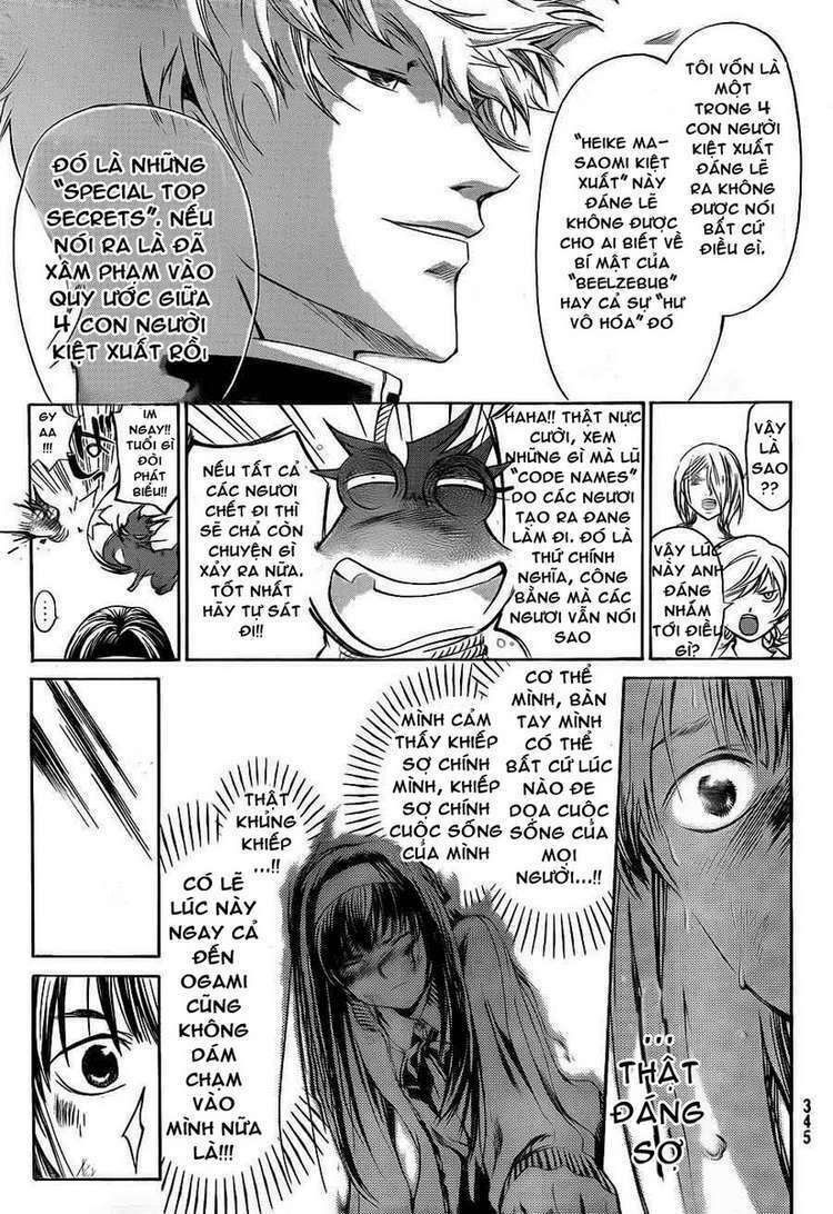 Code Breaker: Chapter 144