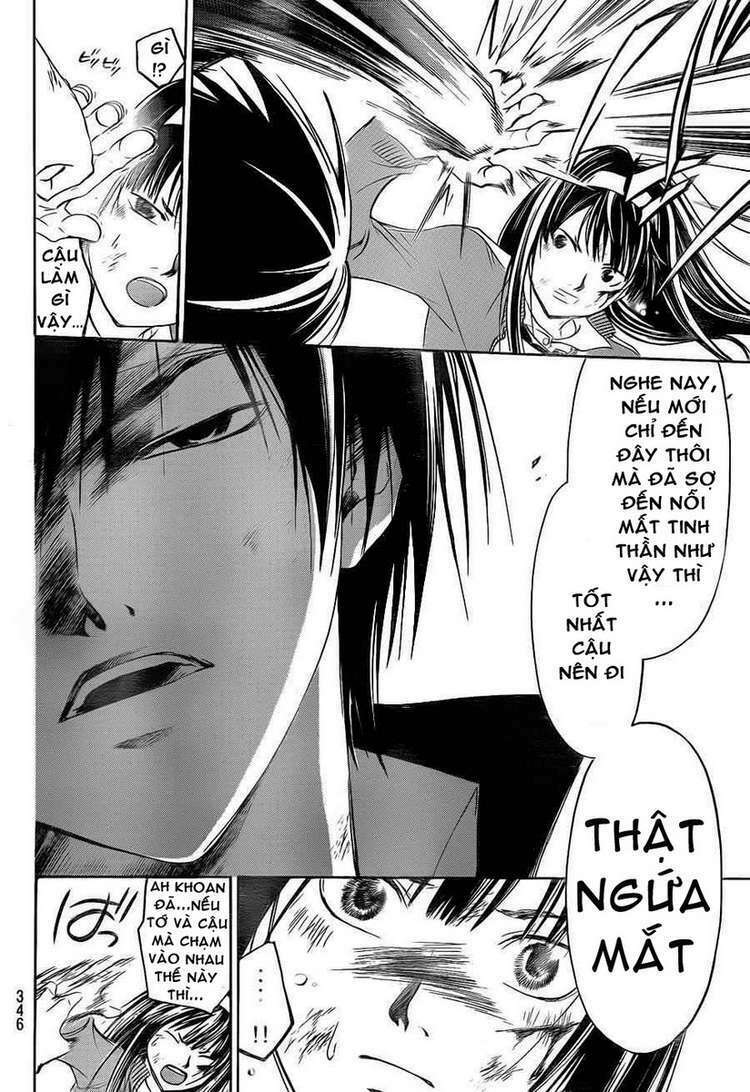 Code Breaker: Chapter 144