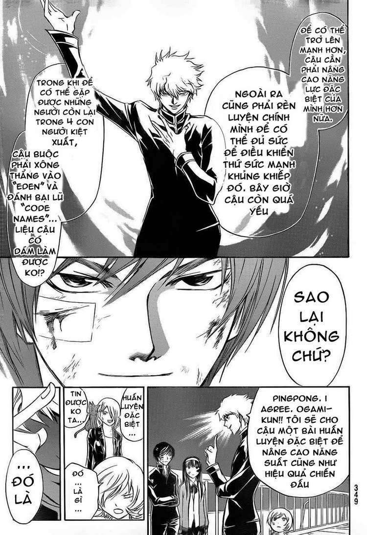 Code Breaker: Chapter 144