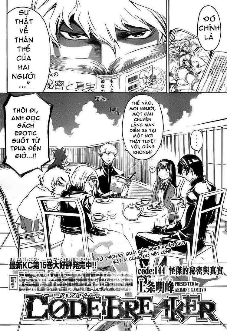 Code Breaker: Chapter 144