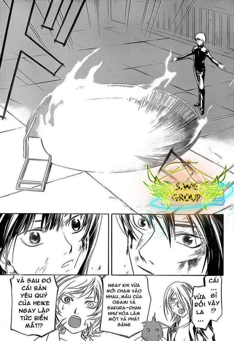 Code Breaker: Chapter 144