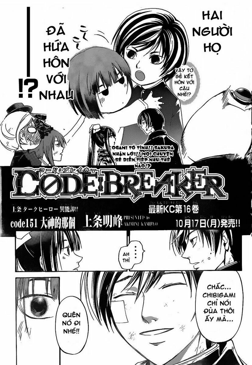 Code Breaker: Chapter 151