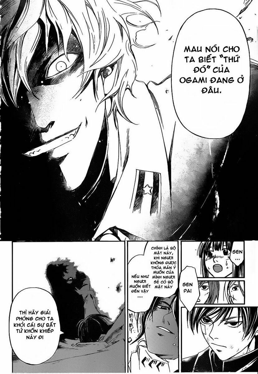 Code Breaker: Chapter 151